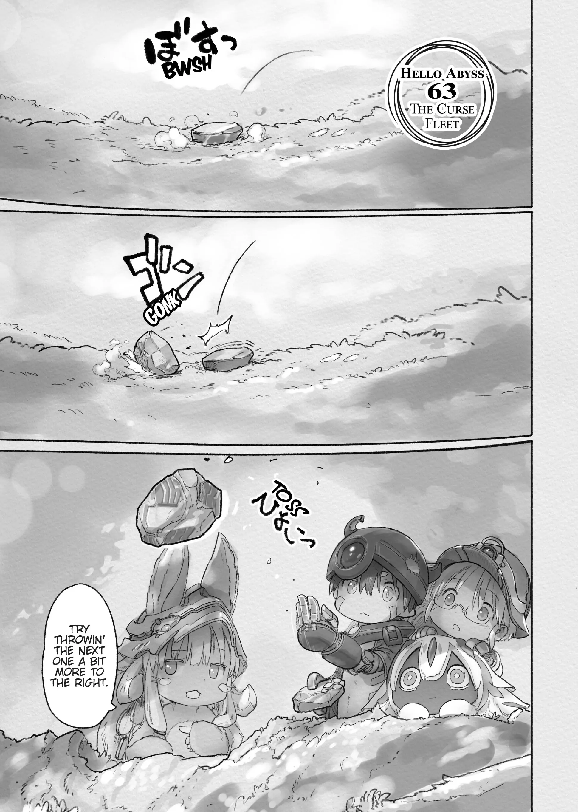 Made in Abyss Chapter 63.2 image 01